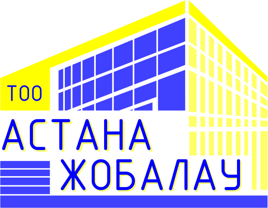 ТОО Астана-Жобалау